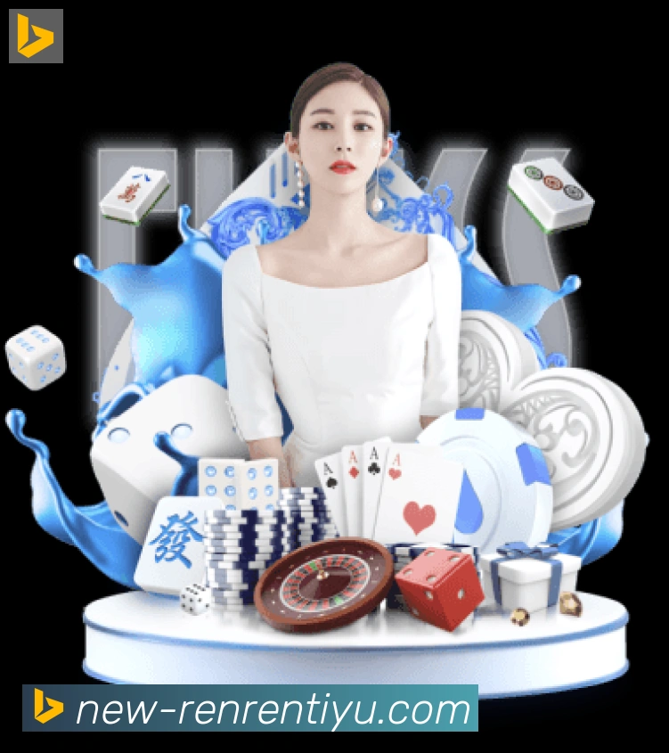 人人体育直播APP 封面图