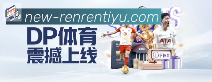 全球热力图